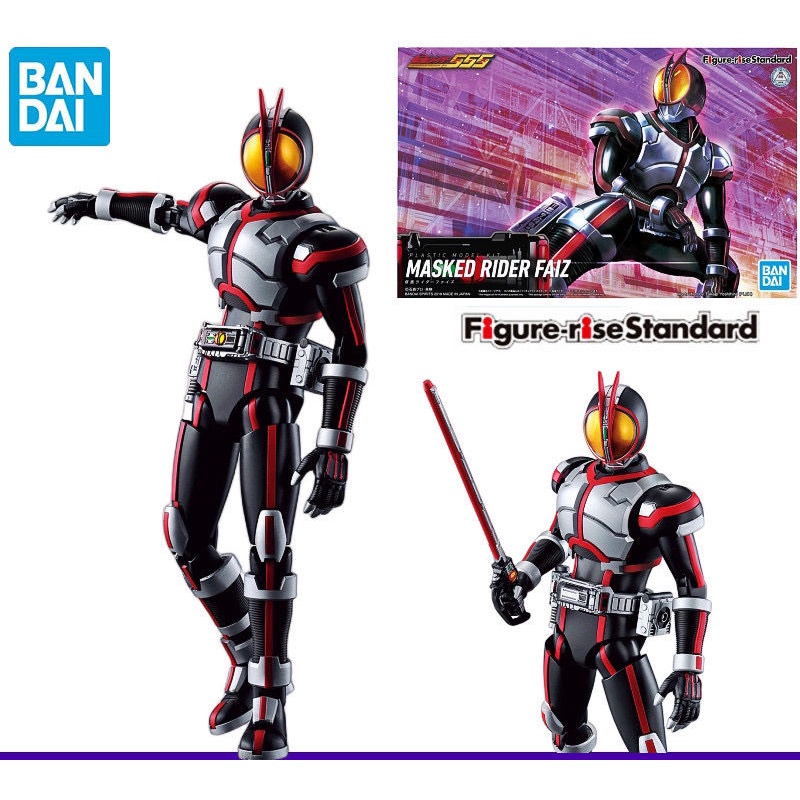 Bandai Mô Hình Lắp Ráp Kamen Rider 555 FAIZ Độc Đáo