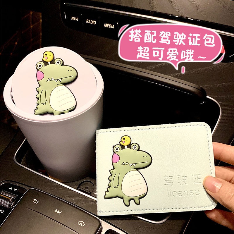 Hộp Đựng Rác Mini Dễ Thương Sáng Tạo Cho Xe Hơi