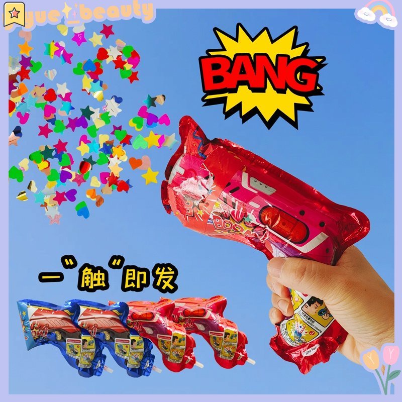 Bong Bóng Bơm Hơi Hình Pháo Hoa Cầm Tay HB JP3 Trang Trí Tiệc Cưới Sinh Nhật Cho Bé