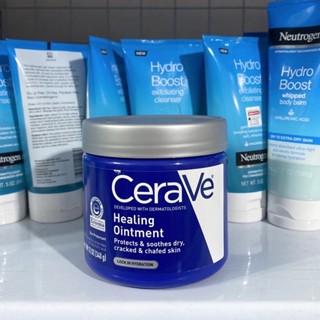 Kem dưỡng da đa năng Cerave Healing Ointment Lock In Hydration 340gr