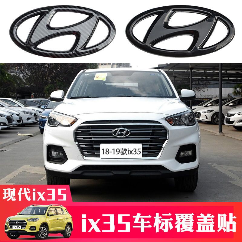 Hyundai Hyundai ix35 10-20 Mẫu Xe Logo Chuyên Dụng Đuôi Logo Lưới Trước Nhãn Đen Thân Xe Miếng Dán T