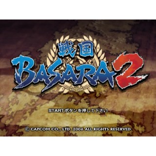 Sengoku Basara 2 - Đĩa game PS2