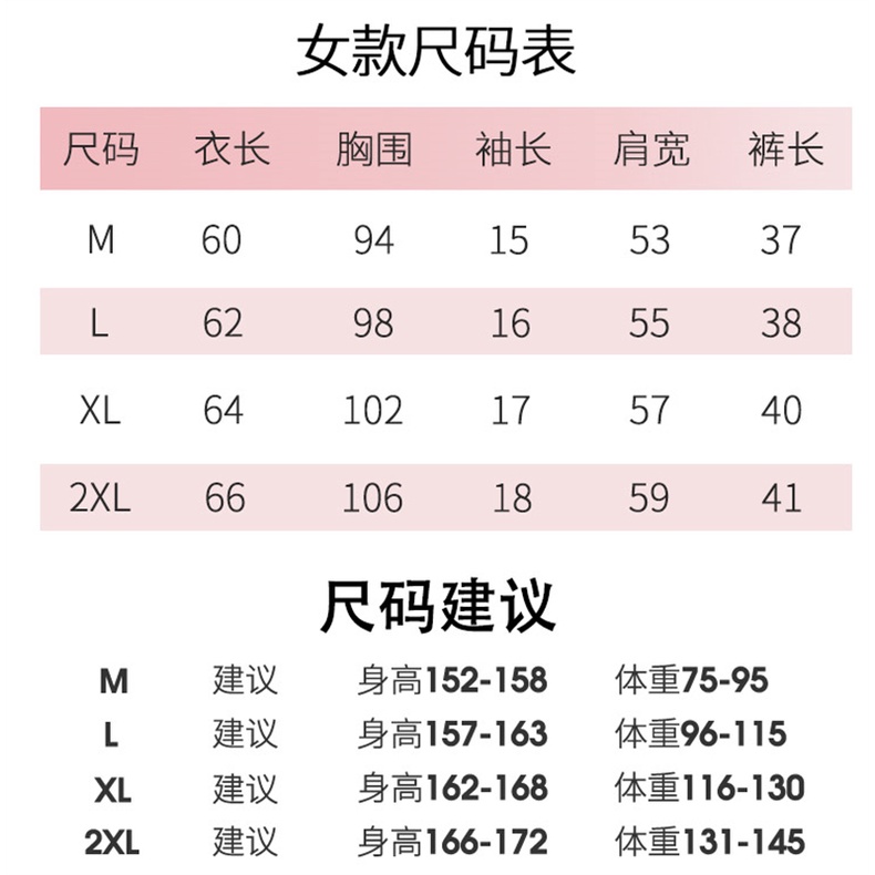 Bộ Đồ Ngủ Cotton Tay Ngắn In Hình Quái Vật Mắt To 2023 Dễ Thương Cho Cặp Đôi