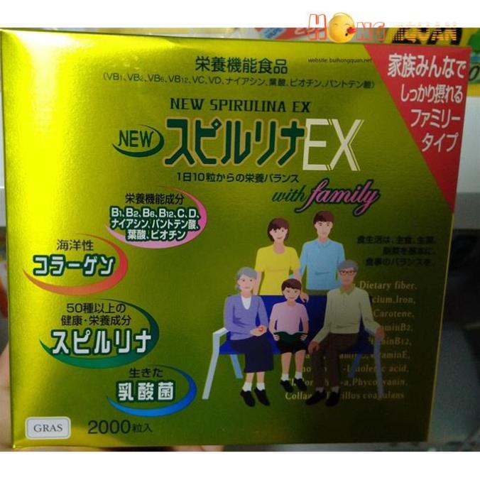 Tảo vàng ex ( lọ 1000v)