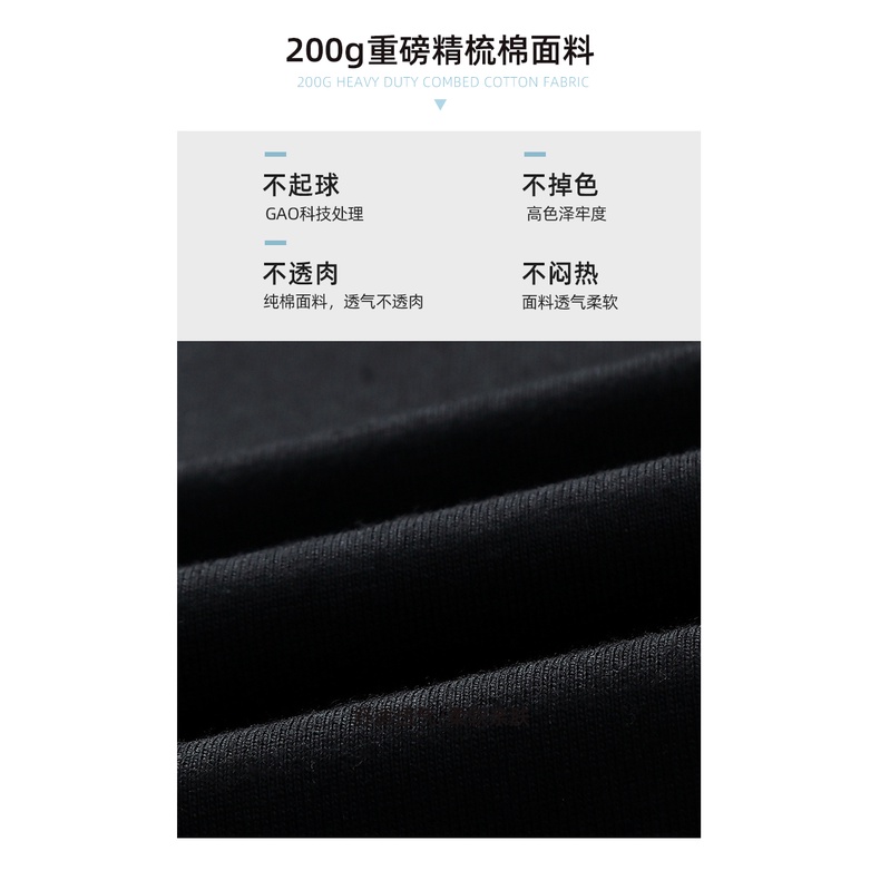Áo thun NRVP 100% cotton tay ngắn dáng suông in họa tiết phong cách Hàn Quốc thời trang cho nam và nữ size 5XL