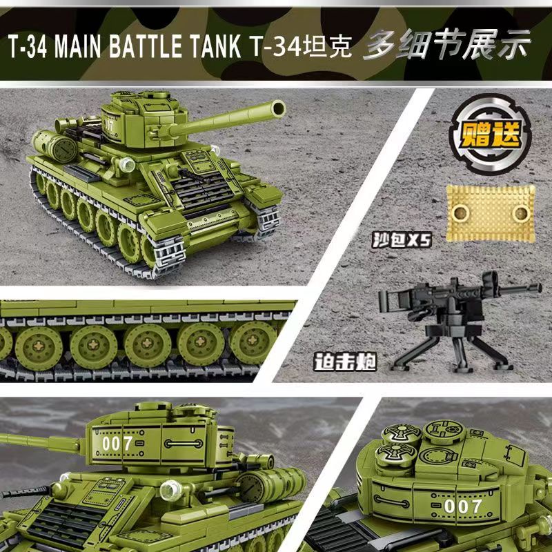 Bộ Lắp Ghép Lego Xe Tăng Quân Đội T-34