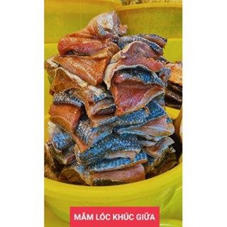 Mắm cá lóc cắt khúc giữa - Hộp 1kg