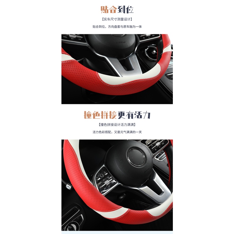 Bao Da Bọc Vô Lăng Xe Hơi Honda City 2014-2019 Fit 2014-2019 Jazz 2014-2019 HR-V 2016