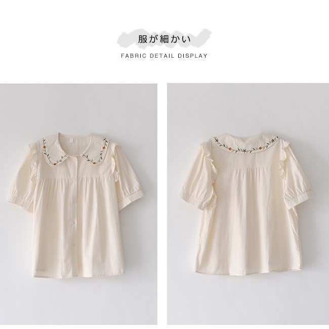 Áo Sơ Mi Mùa Hè 2022 Thiết Kế Mới Thêu Họa Tiết Phong Cách Đại Học Claudine Nhật Bản Cho Nữ