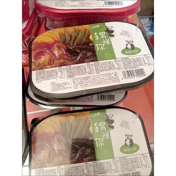 Lẩu tự sôi rau củ Panda tặng 1 bánh bất kì
