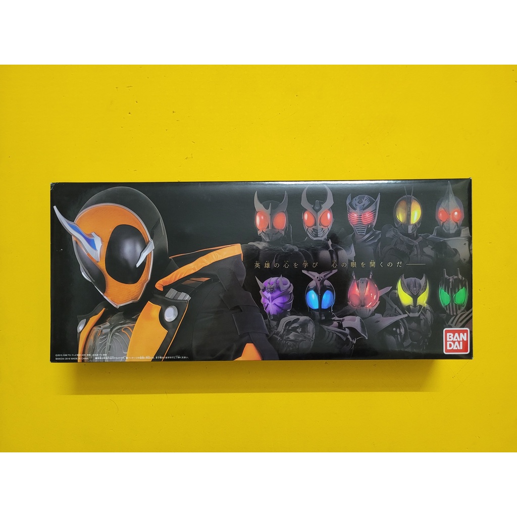 Đồ chơi Kamen Rider Ghost: DX Legend Rider Eyecon Set