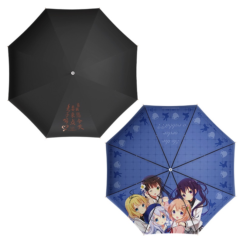 Bạn có muốn một số Thỏ hôm nay Ô dù nắng Vinyl Ô che nắng Anime hai chiều Hàng hóa Anime Ô nắng Tấm 