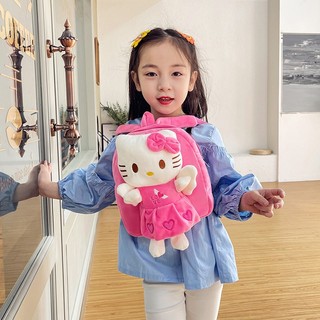 Ba Lô Hello Kitty Dễ Thương (20 * 7 * 26cm)