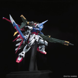 Mô Hình PG 1/60 PERFECT STRIKE GUNDAM (BANDAI)