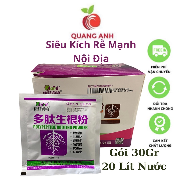 Siêu Kích Rễ Nội Địa Trung - Polypeptide Rooting Powde - Gói 30Gr