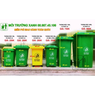 Thùng rác 30L ( có 4 bánh xe di chuyển dễ dàng ) nhựa HDPE cao cấp