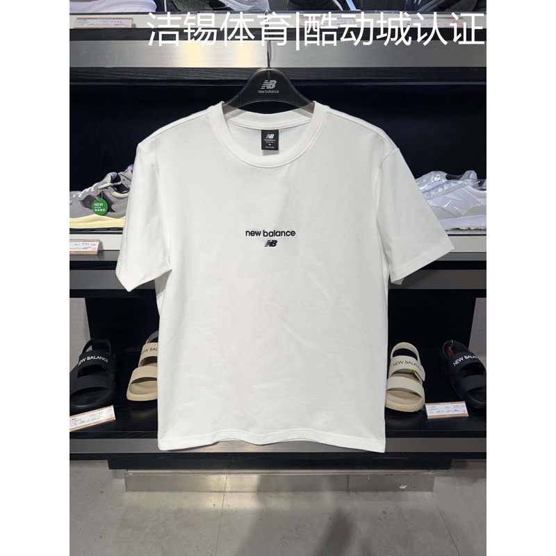 Áo Thun cotton Tay Ngắn Dáng Rộng In Chữ NEW BALANCE / NB Trẻ Trung Hợp Thời Trang