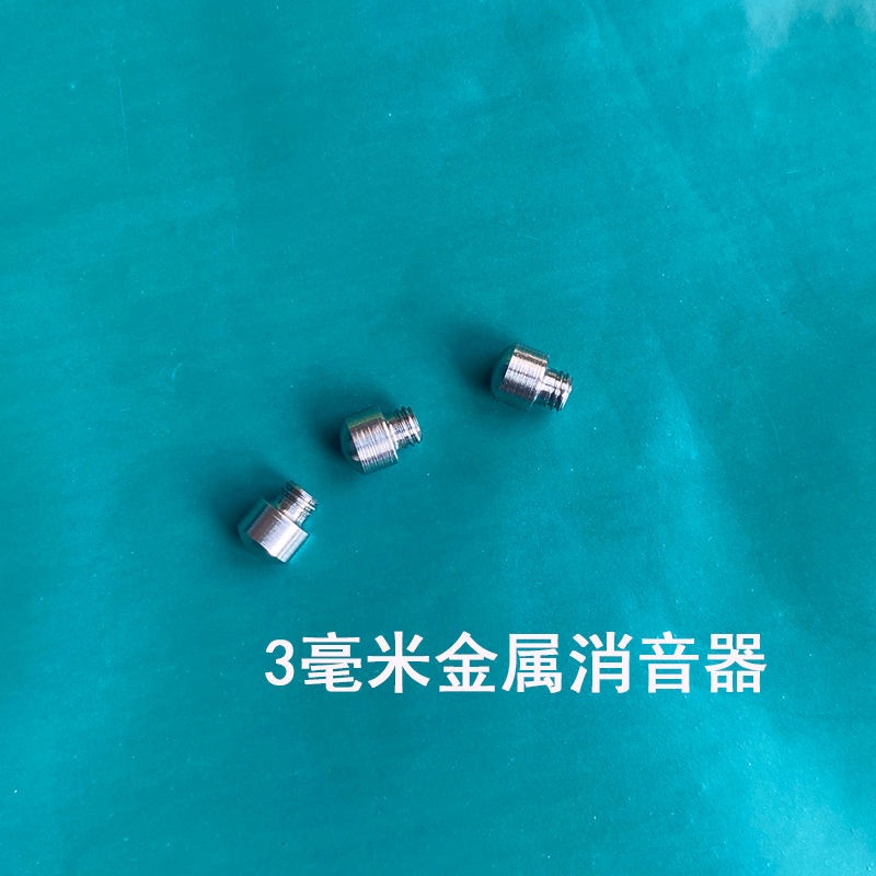 Kéo Cắt Tóc Giảm Thanh Giảm Sốc Bằng Kim Loại Chuyên Dụng