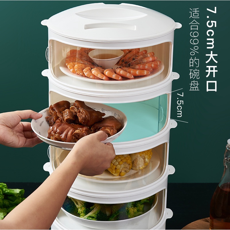 Lồng bàn giữ nhiệt 5 tầng bảo quản thực phẩm, chống bụi và côn trùng