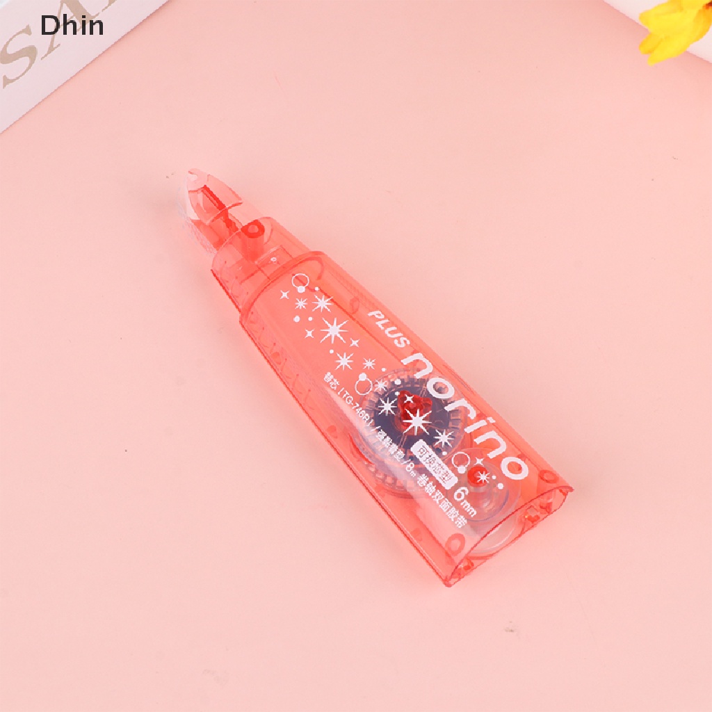 Cuộn Băng Keo Hai Mặt Thay Thế Chuyên Dụng Cho Sửa Chữa Văn Phòng