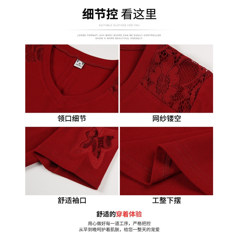 Áo Thun Cotton Dáng Rộng Che Bụng Thời Trang Mùa Hè 2023 Cho Mẹ Và Bé