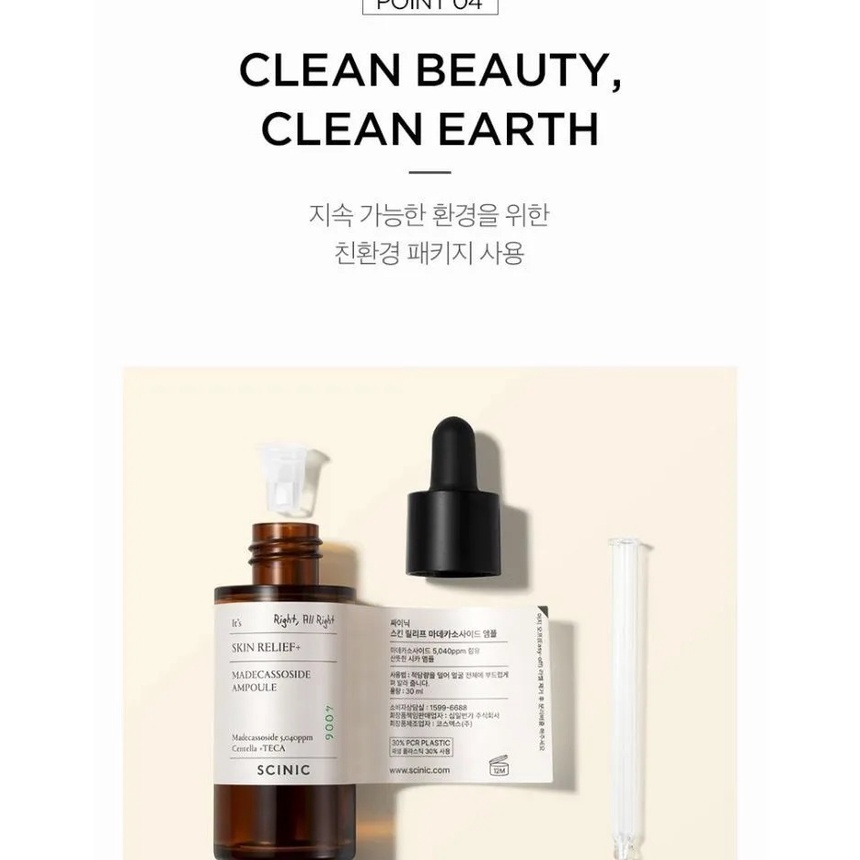 Line SERUM Phục Hồi Scinic Skin Relief+ Niacinamide 20 / Panthenol 30 / Oligo HA /Madecassoside Ampoule 30ml