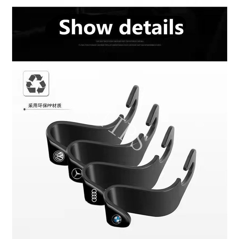 Móc Treo Đồ Gắn Ghế Sau Xe Hơi Peugeot 307 308 2008 206 208 207 3008 508 408 5008 406