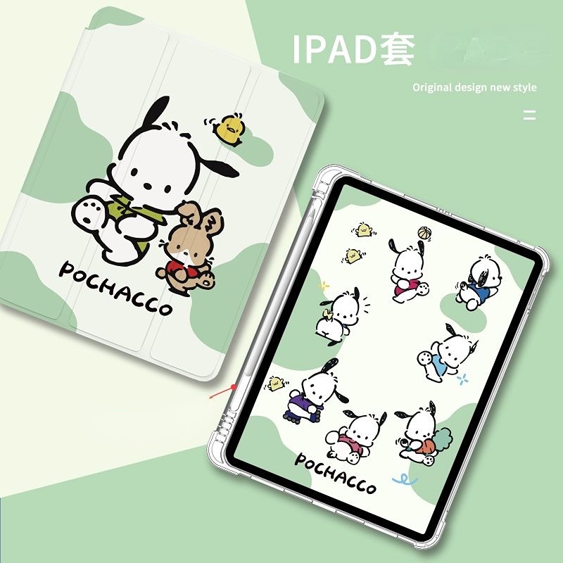 Ốp Máy Tính Bảng Cho iPad 2 3 4 Air3 10.5 2 1 9.7 gen8 gen7 10.2 6th 5th 9.7 Mini 1 2 3 4 5 air4 pro 9.7 2020 / 2019