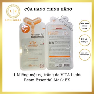 1 Miếng mặt nạ trắng da VITA Light Beam Essential Mask EX