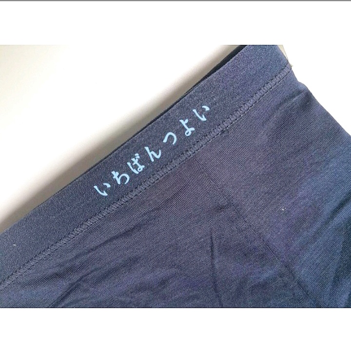 Quần sịp đùi nam xuất Nhật, quần lót đùi nam cotton cao cấp