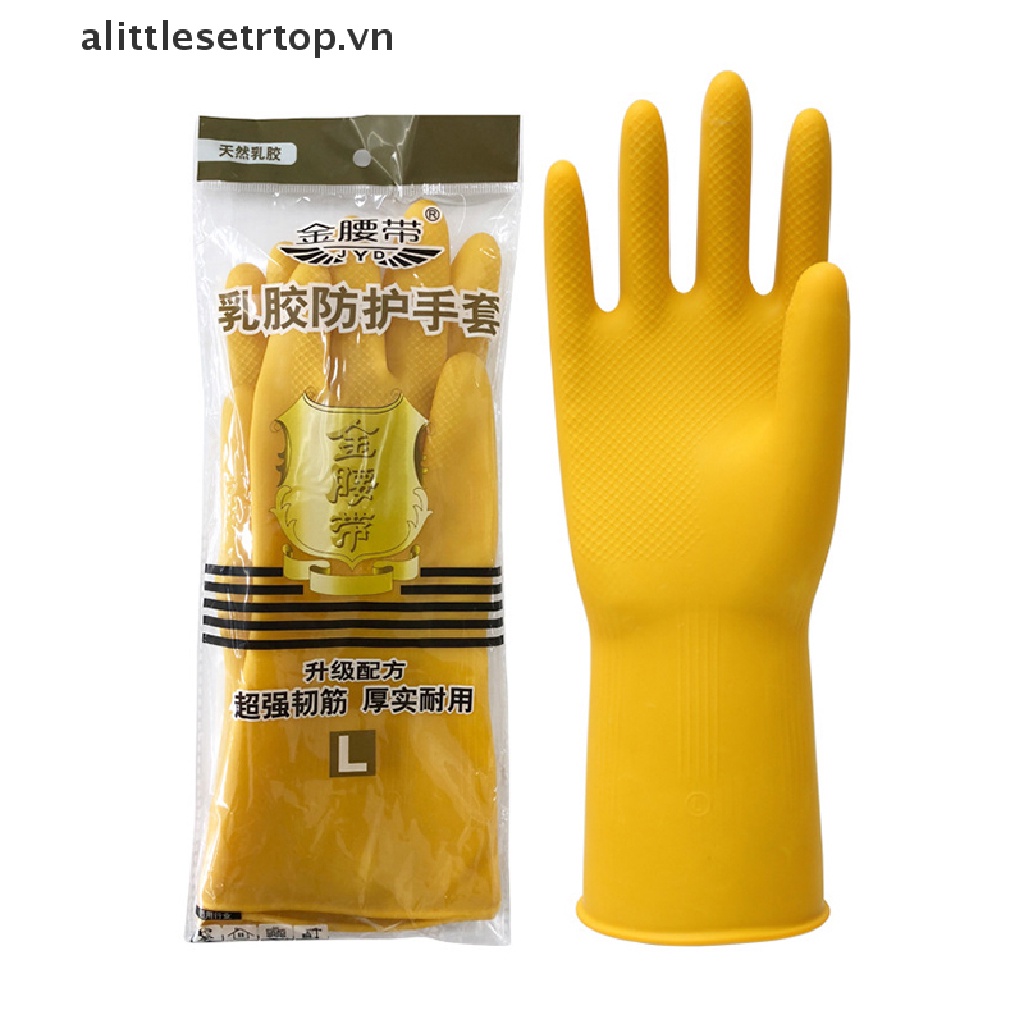 Găng Tay Cao Su Latex Gân Dày Chống Mài Mòn Dùng Rửa Chén