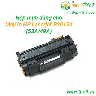 Hộp mực dành cho máy in Hp laserjet p2015d