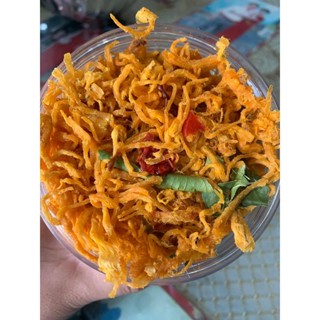 Khô gà lá chanh loại đặc biệt thơm ngon hũ pet 500g | KingFood - Thế Giới Đồ Ăn Vặt