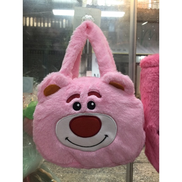 Gấu dâu Lotso