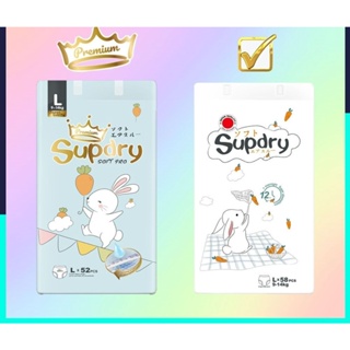 Bỉm quần SUPDRY cao cấp nội địa Trung size M66/L60/M58/L52/XL46/XXL42/XXXL40....