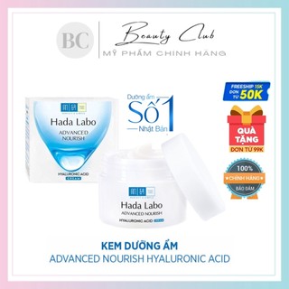 Kem dưỡng ẩm - Hada Labo Advanced Nourish Hyaluronic Acid Cream