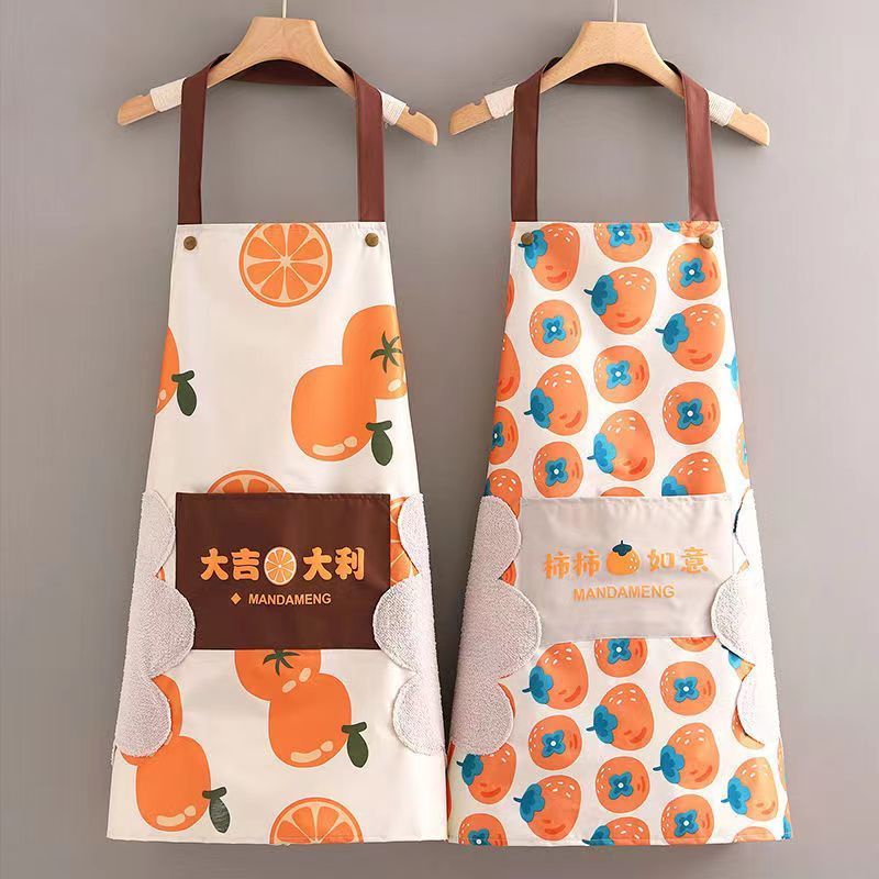 Tạp Dề Nấu Ăn Chống Thấm Nước / Thấm Dầu Thời Trang Dành Cho Nam Và Nữ
