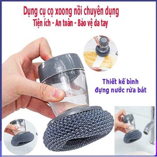 Dụng cụ chà rửa Xoong nồi có tay cầm đa năng, cọ xoong nồi, cọ bếp, cọ rửa bát đĩa có bình chứa tiện lợi