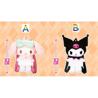 My Melody Kuromi Ba Lô Chính Hãng Gấu Bông Nhật Sanrio Amuse Authentic
