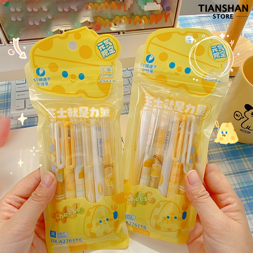 Set 6 Bút Mực Gel Ngòi 0.5mm Khô Nhanh Chủ Đề Muối Biển / Phô Mai Trung Tính