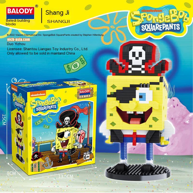 Bộ Đồ Chơi Xếp Hình Nhân Vật Hoạt Hình SpongeBob