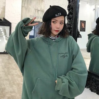 [ORDER] Hoodie nỉ dày in chữ
