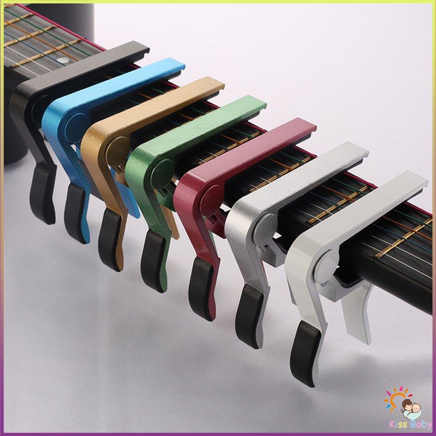 Đàn Guitar Capo Đa Năng Hợp Kim Nhôm Acoustic Loại Mới Thay Đổi Nhanh Kẹp