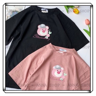 Áo thun form rộng chất cotton khô m29