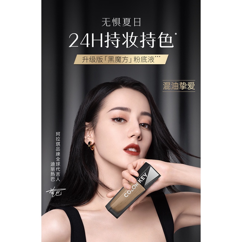 COLORKEY Kem Nền Che Khuyết Điểm Dạng Lỏng Khóa Màu Lâu Trôi Không Trang Điểm Kiềm Dầu Dành Cho Nữ Sinh
