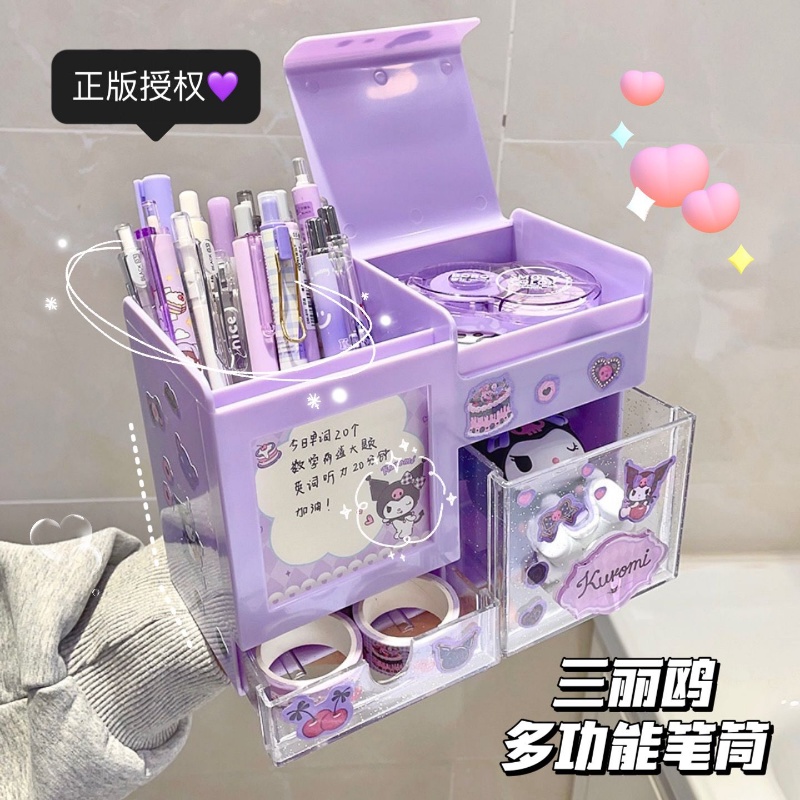Hộp Đựng Bút Để Bàn Đa Năng Sức Chứa Lớn In Hình Chú Chó Cinnamon Kuromi Sanrio Chính Hãng