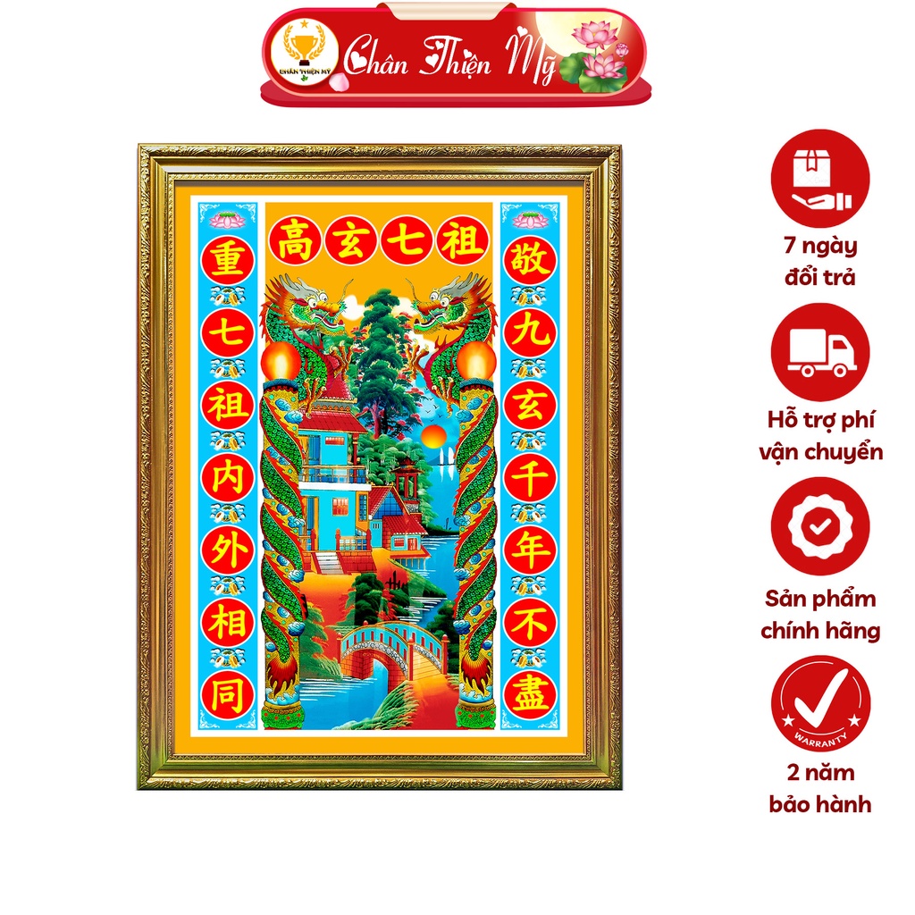 Bài Vị Cửu Huyền Thất Tổ In Tranh Trúc Chỉ CHÂN THIỆN MỸ, Trang Trí Bàn Thờ Gia Tiên BVCHTT-28