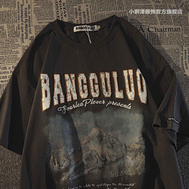 Áo Thun 100% Cotton Tay Ngắn Dáng Rộng Phong Cách Retro Cho Nam Giới