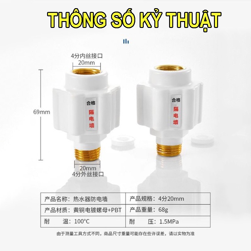 Thiết bị chống rò rỉ điện an toàn cho máy nóng lạnh. Van chống giật bình nóng lạnh, phụ kiện chống giật bình nóng lạnh