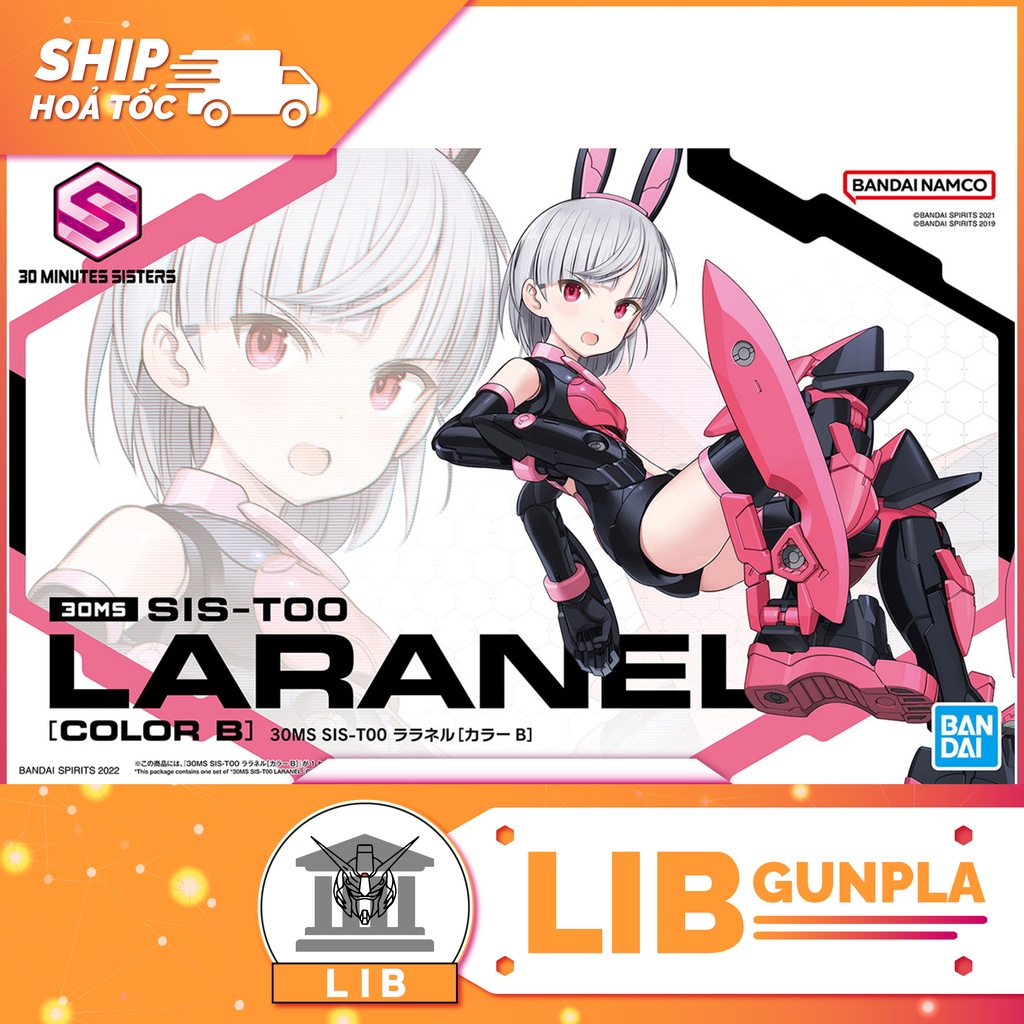 Mô hình lắp ráp Bandai 30MS Laranel - COLOR B